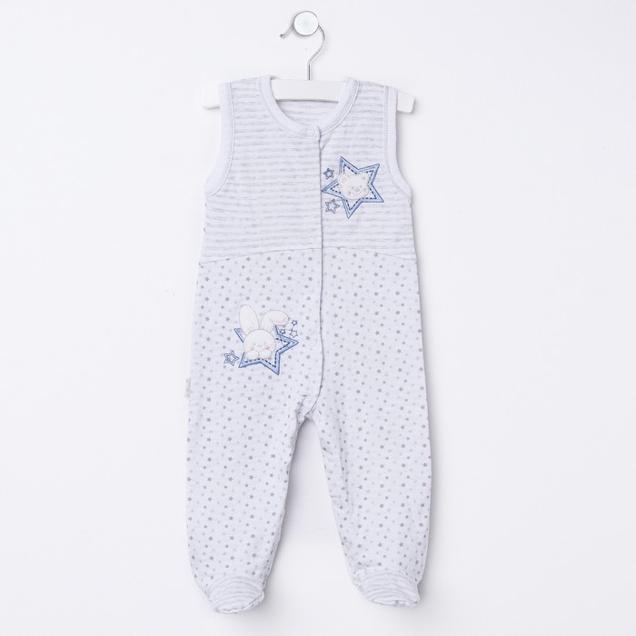 Полукомбинезон детский, рост 74 см, цвет бежевый 858_М