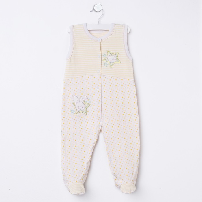 Полукомбинезон детский, рост 80 см, цвет жёлтый 858_М