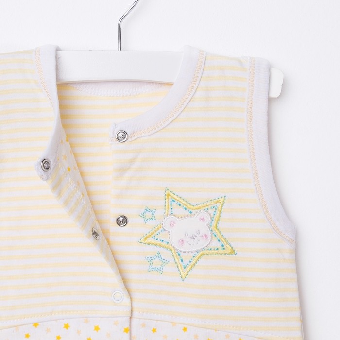 Полукомбинезон детский, рост 80 см, цвет жёлтый 858_М