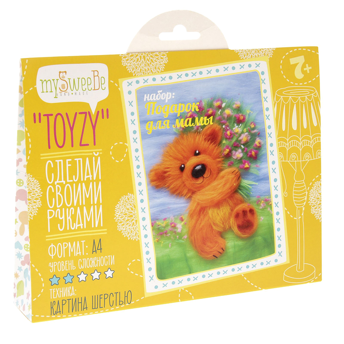 Набор для создания картины "Подарок для мамы", А4