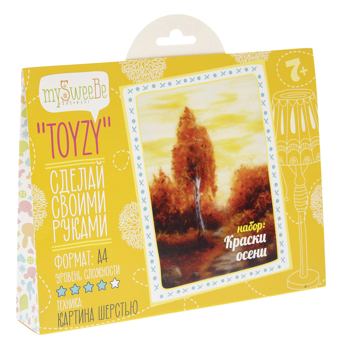 Набор для создания картины "Краски осени", А4