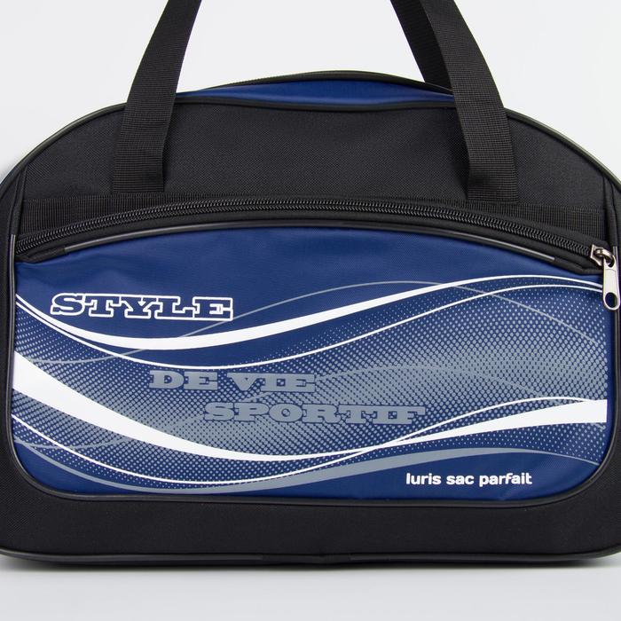 Сумка дорожная на молнии, 1 отдел, наружный карман, цвет чёрный/голубой