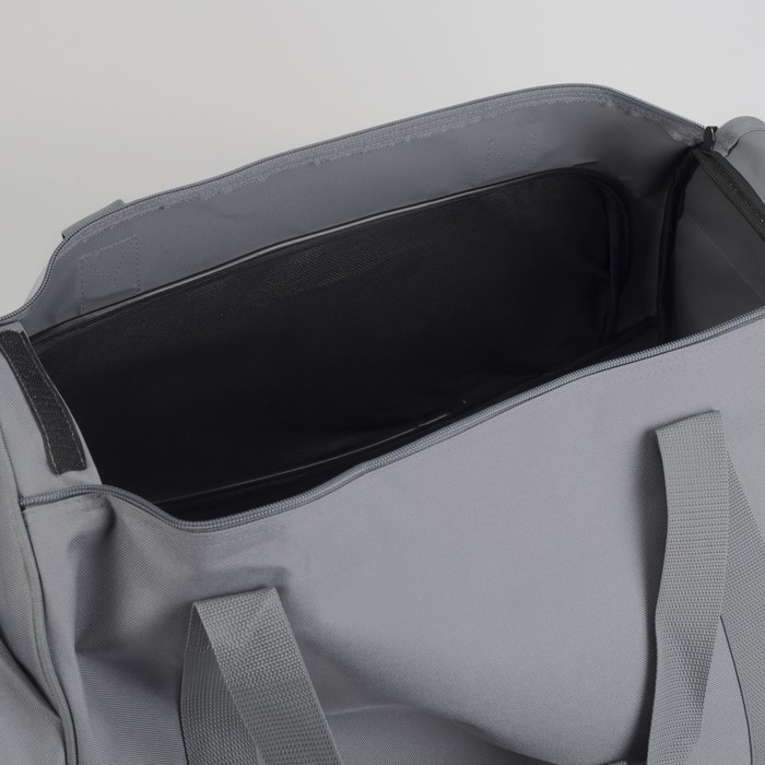 Сумка спортивная на молнии, 3 отдела, наружный карман, цвет серый/зелёный