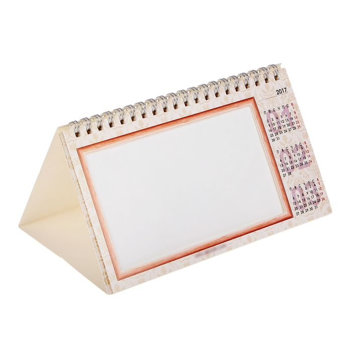 Набор для вышивки бисером на холсте "Календарь. Времена"