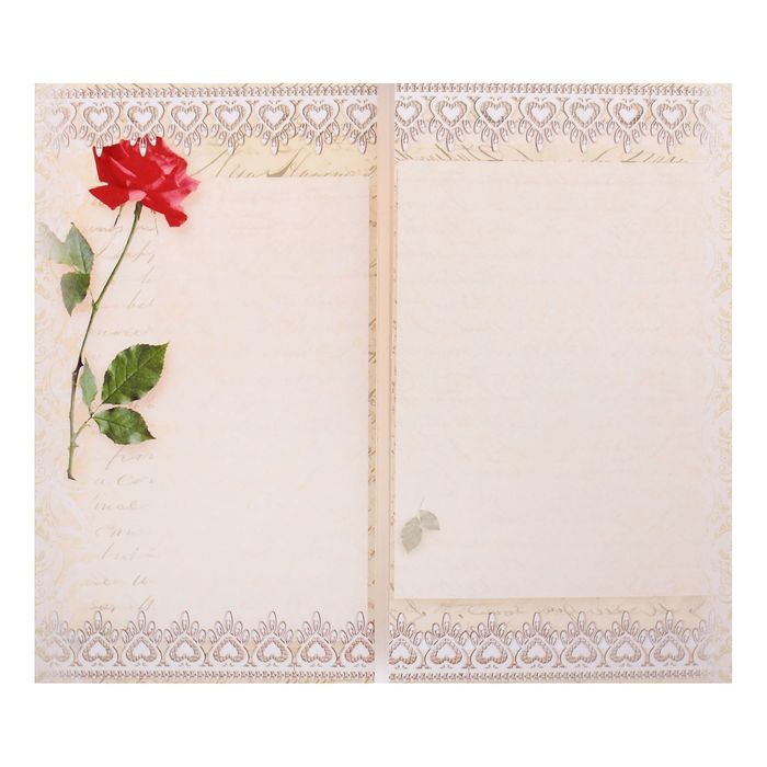 Набор для вышивки бисером "Открытка. С днем бракосочетания-4"