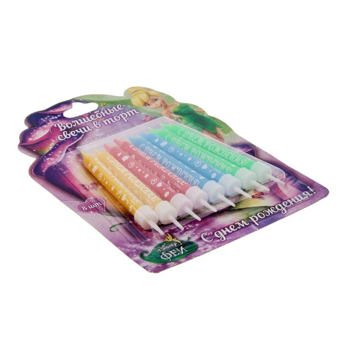 Свеча в торт Дисней "С Днем рождения", (набор 8 шт), Феи