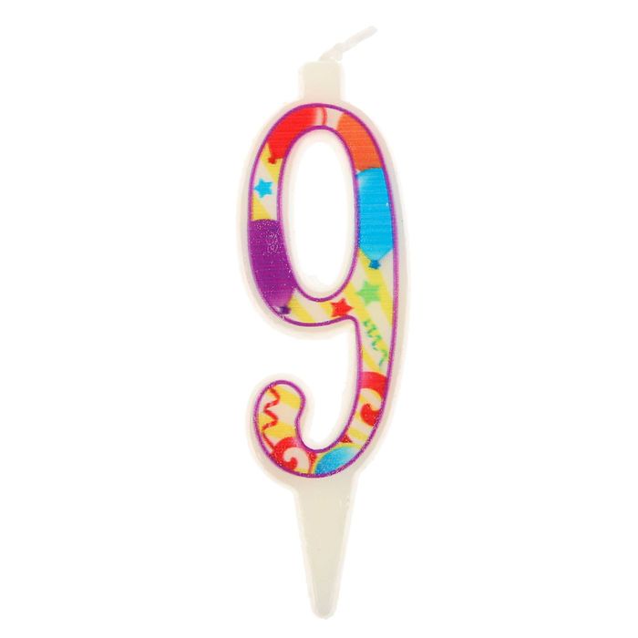 Свеча в торт цифра 9 "С Днем рождения"