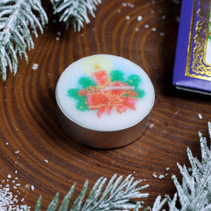 Свеча на открытке "С Рождеством и Новым Годом! Рождественская ночь"