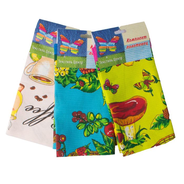 Набор кухонных полотенец, размер 45х60 см - 3 шт.