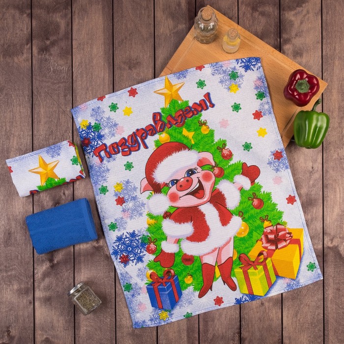 Набор кухонных полотенец - 3 шт., цвет МИКС (45х60 см-2 шт., вафля; 30х60 см-1 шт., махра)