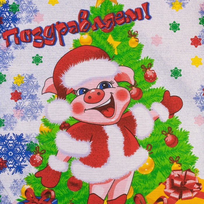 Набор кухонных полотенец - 3 шт., цвет МИКС (45х60 см-2 шт., вафля; 30х60 см-1 шт., махра)