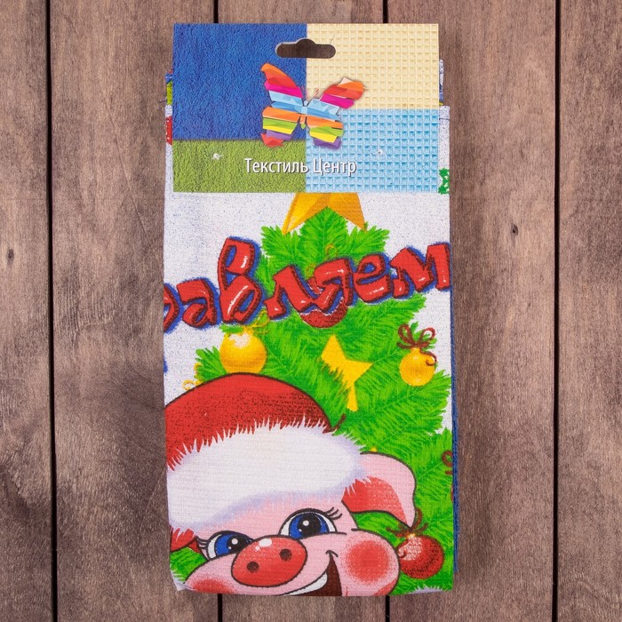 Набор кухонных полотенец - 3 шт., цвет МИКС (45х60 см-2 шт., вафля; 30х60 см-1 шт., махра)