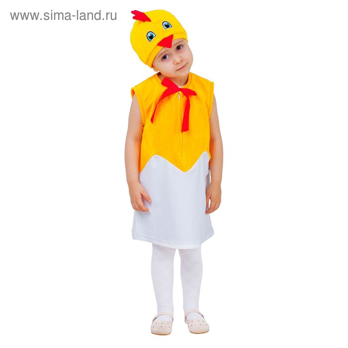 фото Карнавальный костюм "цыплёнок в скорлупе", велюр, сарафан, шапка, 1,5-3 года, рост 98 см страна карнавалия