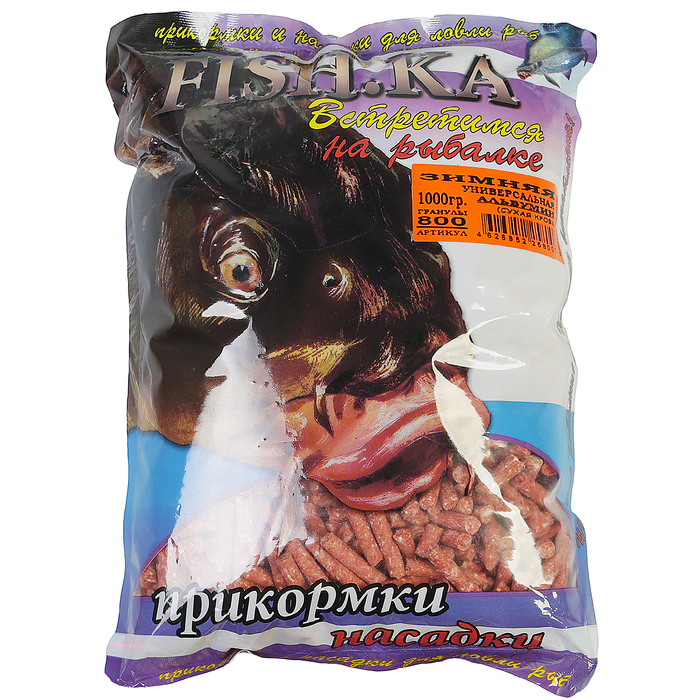 Прикормка Fish-ka зима Универсальная, альбумин гранулы, вес 1 кг