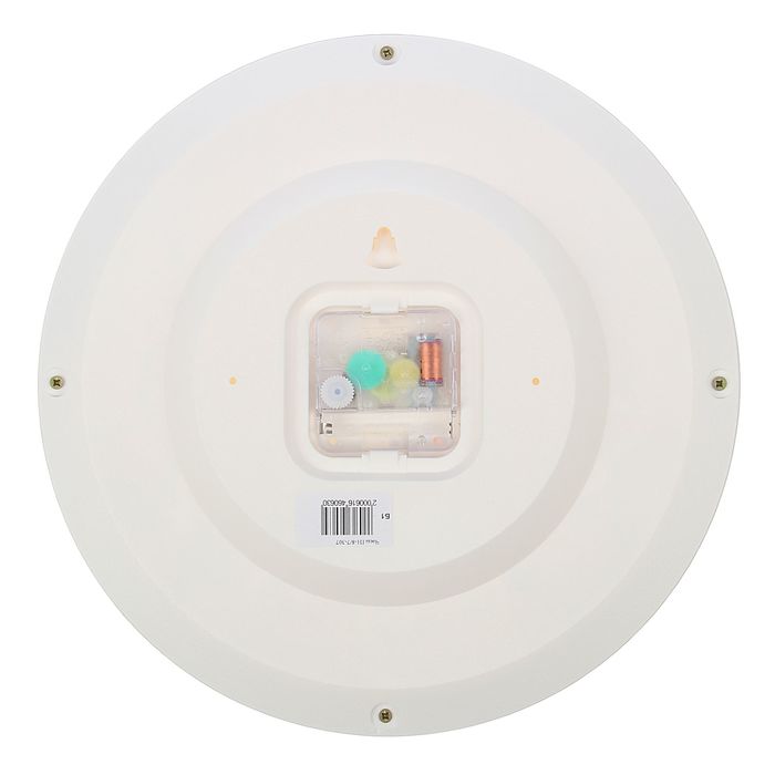 Часы настенные круглые "Красные шары", золотистый обод, 28х28 см