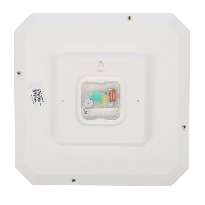 Часы настенные квадратные "Синие шары", белый обод, 29 см