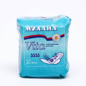 Прокладки Милана Ultra VITA Део Драй, 10 шт.