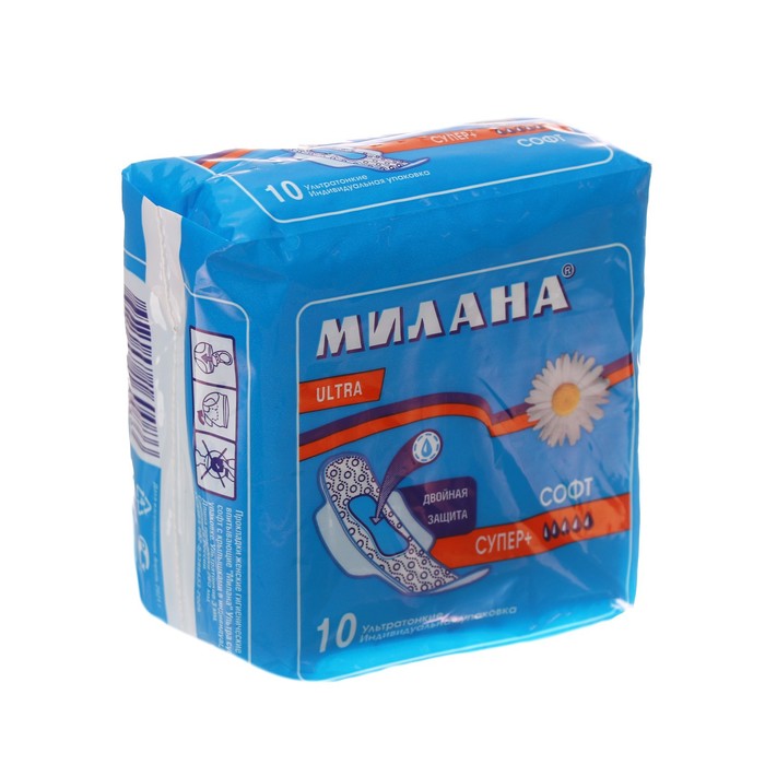 

Прокладки Милана Ultra Софт Супер+, 10 шт.