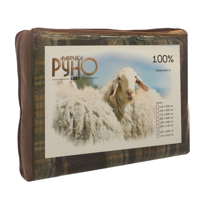 Плед в дорогу 100% овечья шерсть 280 г/кв.м. 140*140 см, цв.4801 болот-беж-жел-черн туба