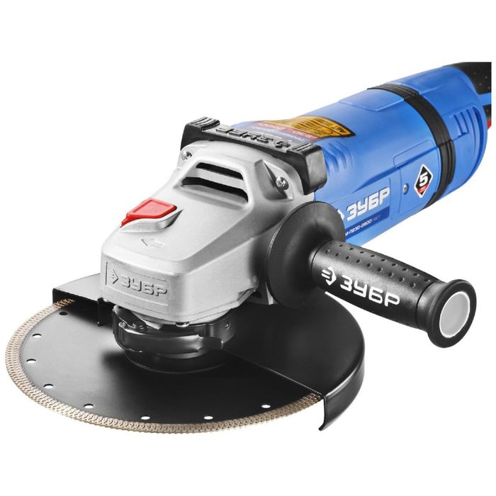 Машина углошлифовальная "ЗУБР" УШМ-П230-2600 ПВСТ, плавный пуск, 230мм, 6000об/мин, 2600Вт