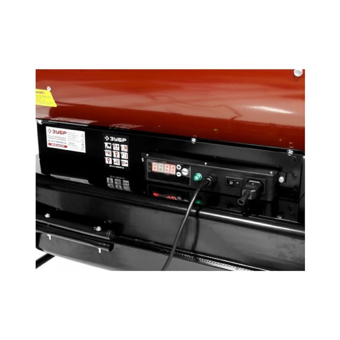 Тепловая пушка "ЗУБР" ДП-К7-52000-Д, дизельная, 43 кВт, 1100 м3/ч, 55.5 л, 4 кг/ч