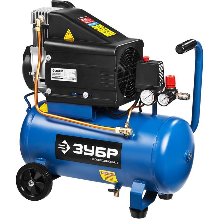 Компрессор "ЗУБР" ЗКП-230-24-2.5, воздушный, поршневой, безмасляный, 24л, 8Атм, 2500Вт, 220В