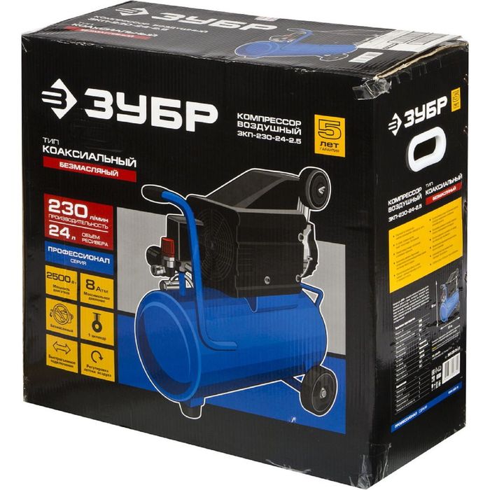 Компрессор "ЗУБР" ЗКП-230-24-2.5, воздушный, поршневой, безмасляный, 24л, 8Атм, 2500Вт, 220В