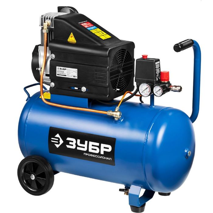 Компрессор "ЗУБР" ЗКП-230-50-2.5, воздушный, поршневой, безмасляный, 50л, 8Атм, 2500Вт, 220В