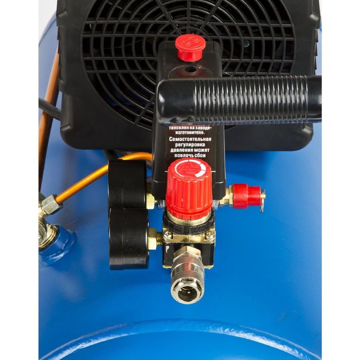 Компрессор "ЗУБР" ЗКП-230-50-2.5, воздушный, поршневой, безмасляный, 50л, 8Атм, 2500Вт, 220В