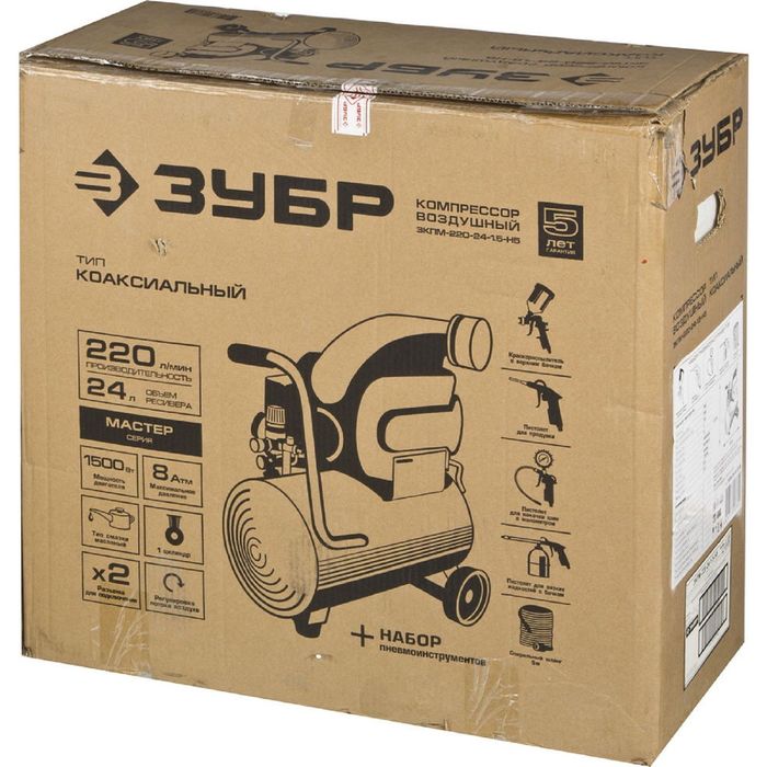 Компрессор "ЗУБР" ЗКПМ-220-24-1.5-H5, воздушный, поршневой, масл., 24л, 8Атм, 1500Вт, 220В