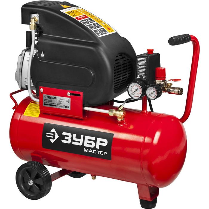 Компрессор "ЗУБР" ЗКПМ-220-24-1.5-H5, воздушный, поршневой, масл., 24л, 8Атм, 1500Вт, 220В