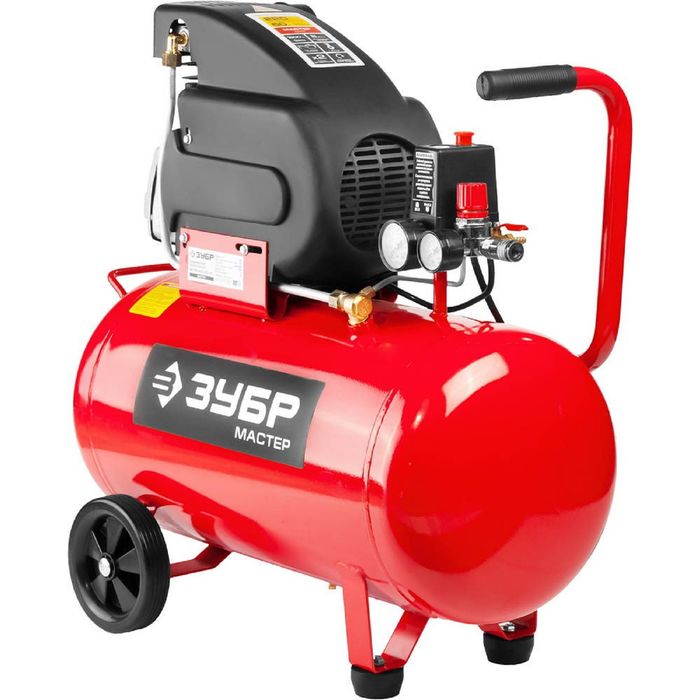 Компрессор "ЗУБР" ЗКПМ-220-50-1.5, воздушный, поршневой, масляный, 50л, 8Атм, 1500Вт, 220В