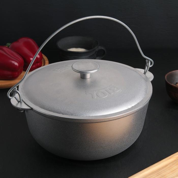 Казан походный 7 л "Туризм", d=28 см, алюминиевые ручки, УЦЕНКА