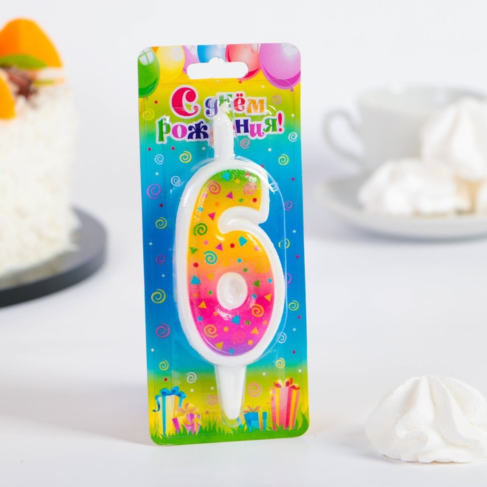 Свеча для торта цифра "Радужная" разноцветная "6"