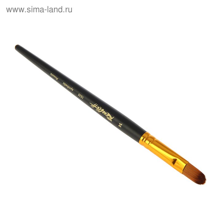 фото Кисть roubloff синтетика, имитация колонка, овальная, серия 1s35 № 14, ручка короткая чёрная матовая, жёлтая обойма