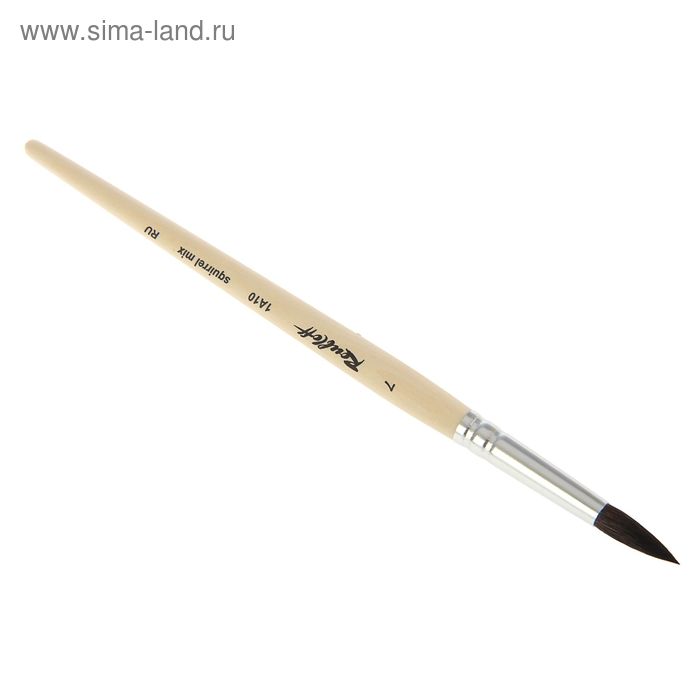 

Кисть Белка, круглая, Roubloff серия 1А10 №7, короткая ручка покрыта лаком, МИКС