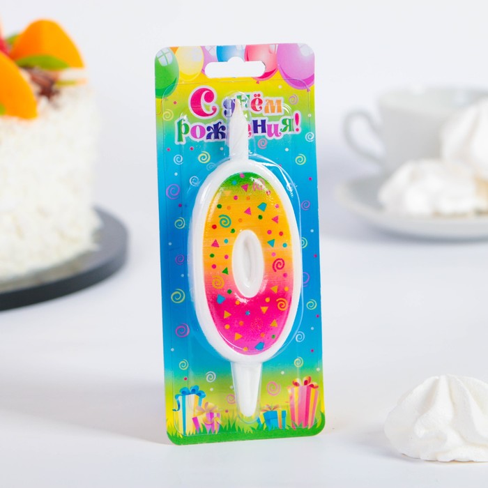 Свеча для торта цифра "Радужная" разноцветная "0"
