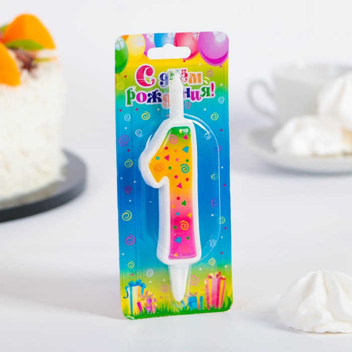 Свеча для торта цифра "Радужная" разноцветная "1"