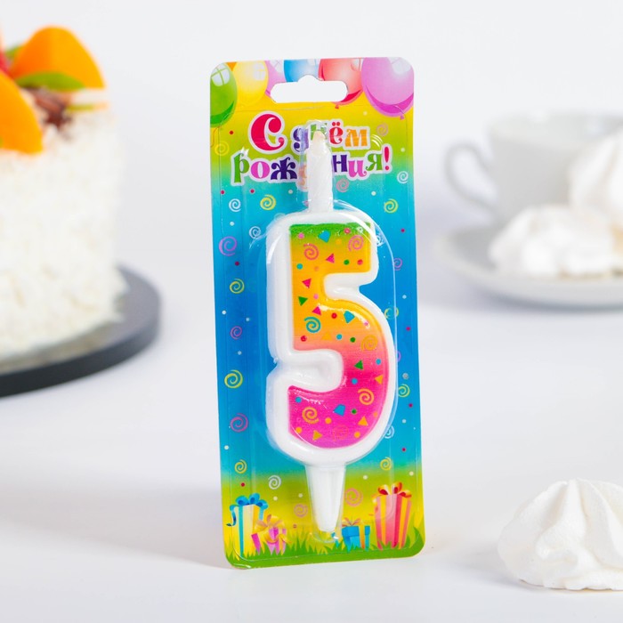 Свеча для торта цифра "Радужная" разноцветная "5"