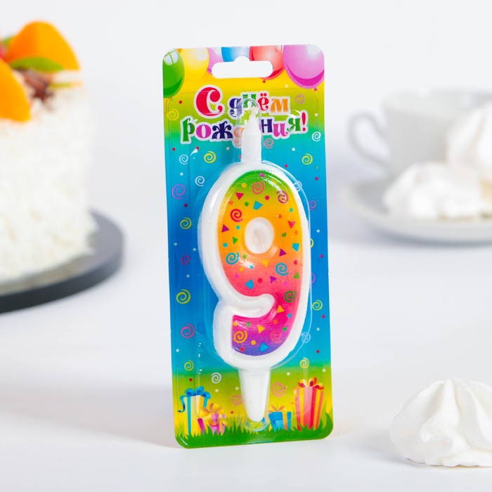 Свеча для торта цифра "Радужная" разноцветная "9"