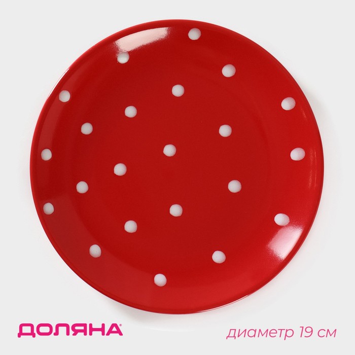 Тарелка керамическая десертная Доляна «Красный горох», d=19 см, цвет красный тарелка керамическая десертная доляна сакура d 19 см цвет белый