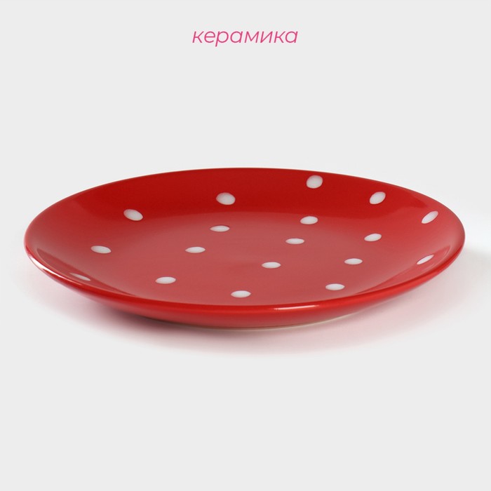 фото Тарелка керамическая десертная доляна «красный горох», d=19 см, цвет красный