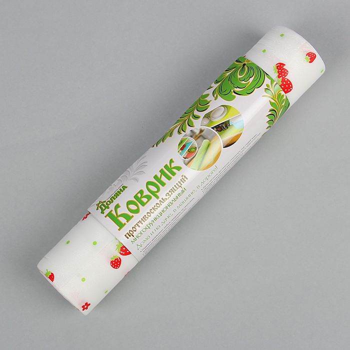 Коврик противоскользящий 30х300 см "Ягодка"