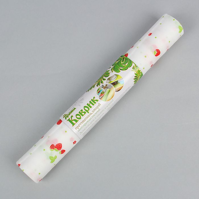 Коврик противоскользящий 45х200 см "Ягодка"