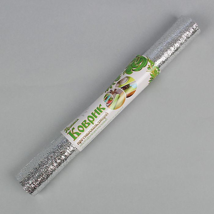 Коврик противоскользящий 40х200 см, алюминий с липким слоем