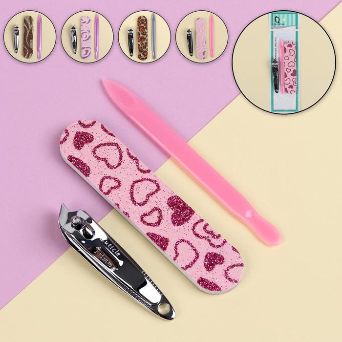 Набор маникюрный, 3 предмета, цвет МИКС