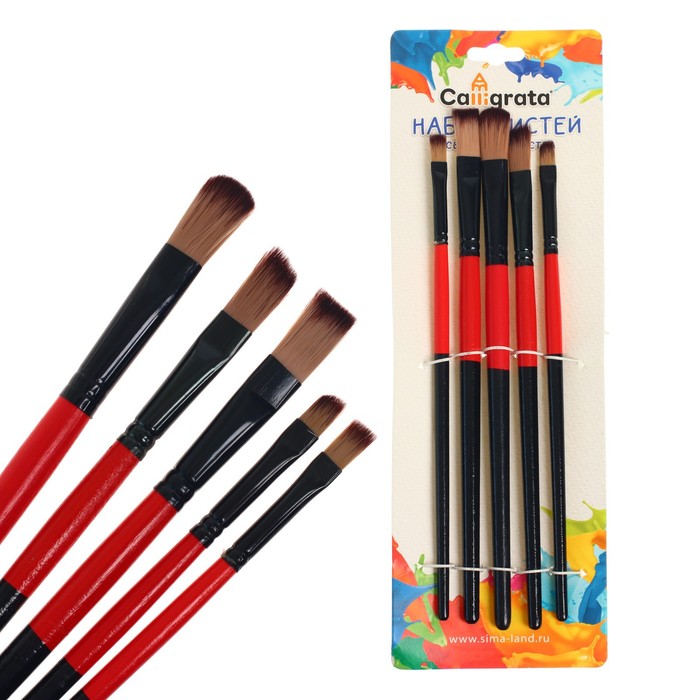 Набор кистей нейлон плоские 5 штук