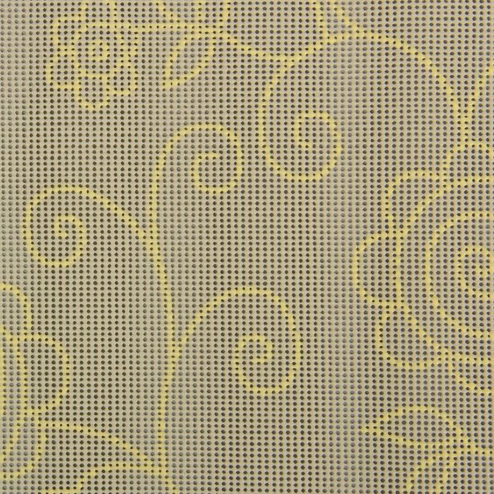 Коврик противоскользящий 45х100 см "Вьющиеся цветы", цвет бежевый