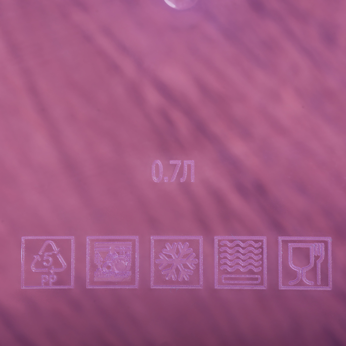 Ланч-бокс "Красные яблоки", 700 мл