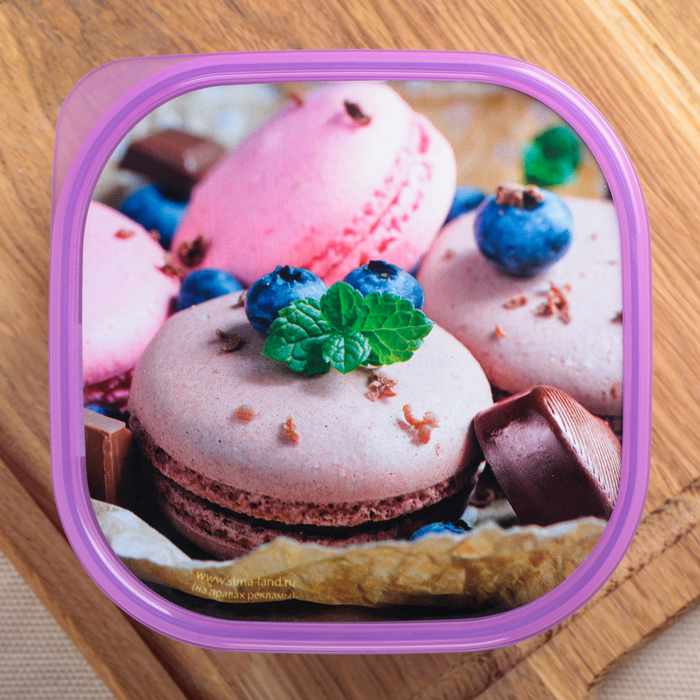 Ланч-бокс "Макаруны", 700 мл